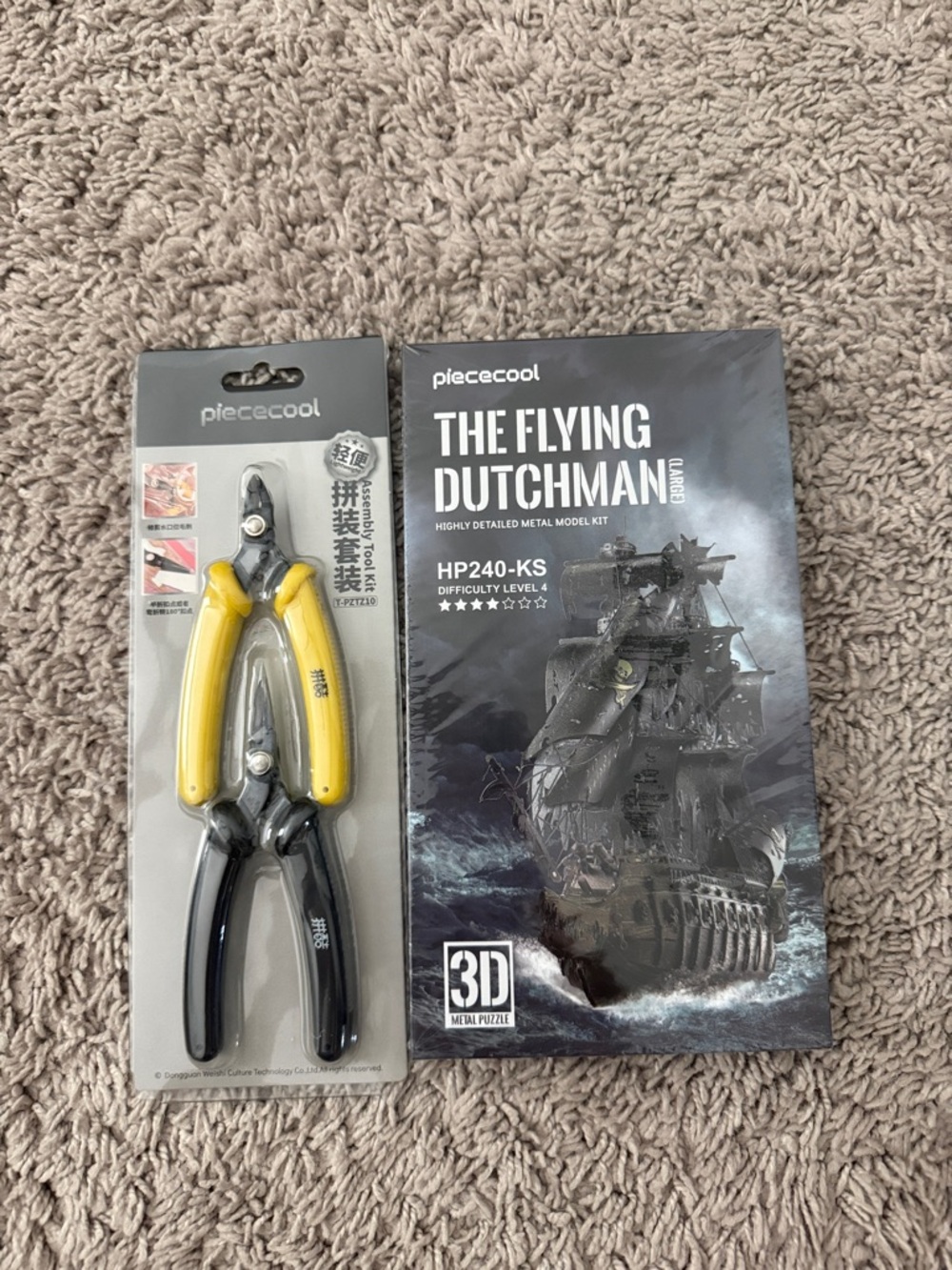 The Flying Dutchman metal model kit